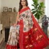 WhatsApp Image 2026-05-19 at 10.20.46 PM (3)