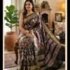 WhatsApp Image 2026-05-19 at 10.20.55 PM (1)