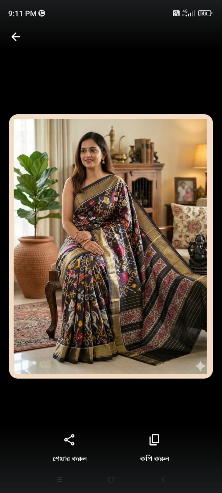 WhatsApp Image 2026-05-19 at 10.20.55 PM (1)